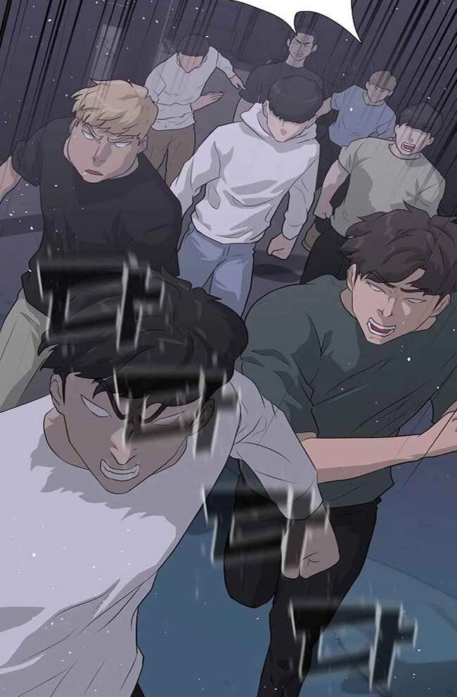 Trigger Chapter 41 - 13