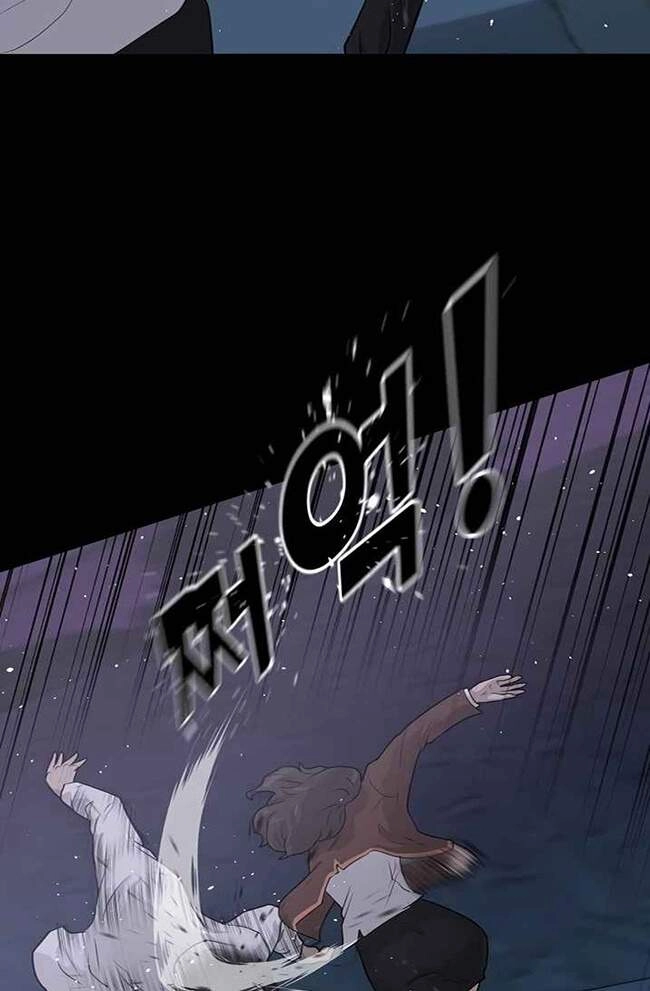 Trigger Chapter 41 - 14