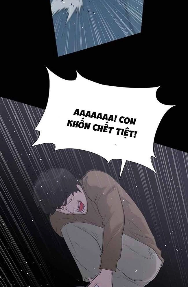 Trigger Chapter 41 - 20