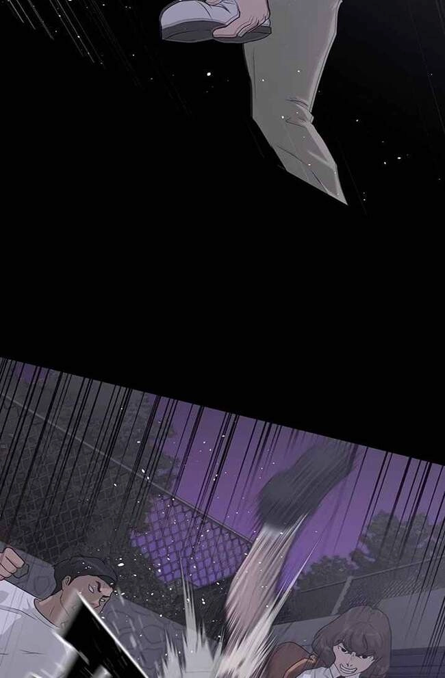 Trigger Chapter 41 - 21