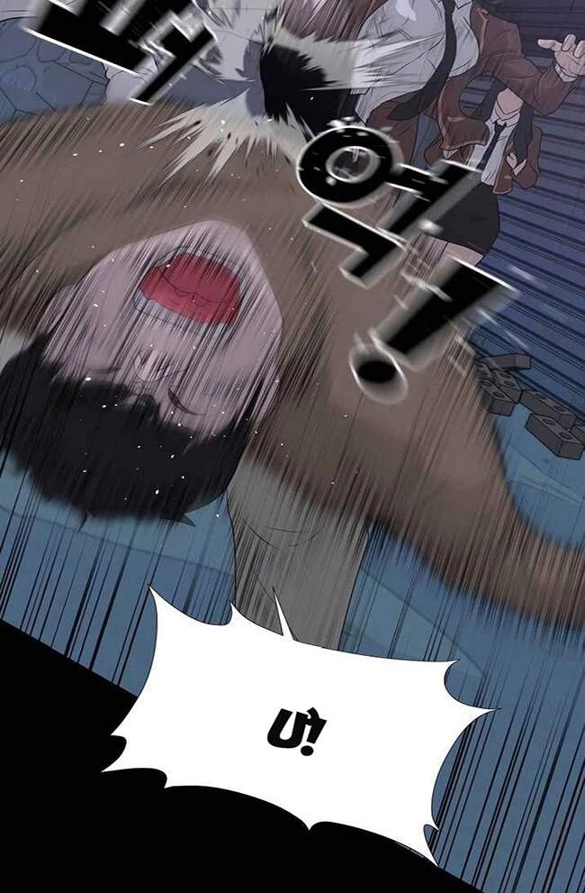 Trigger Chapter 41 - 22