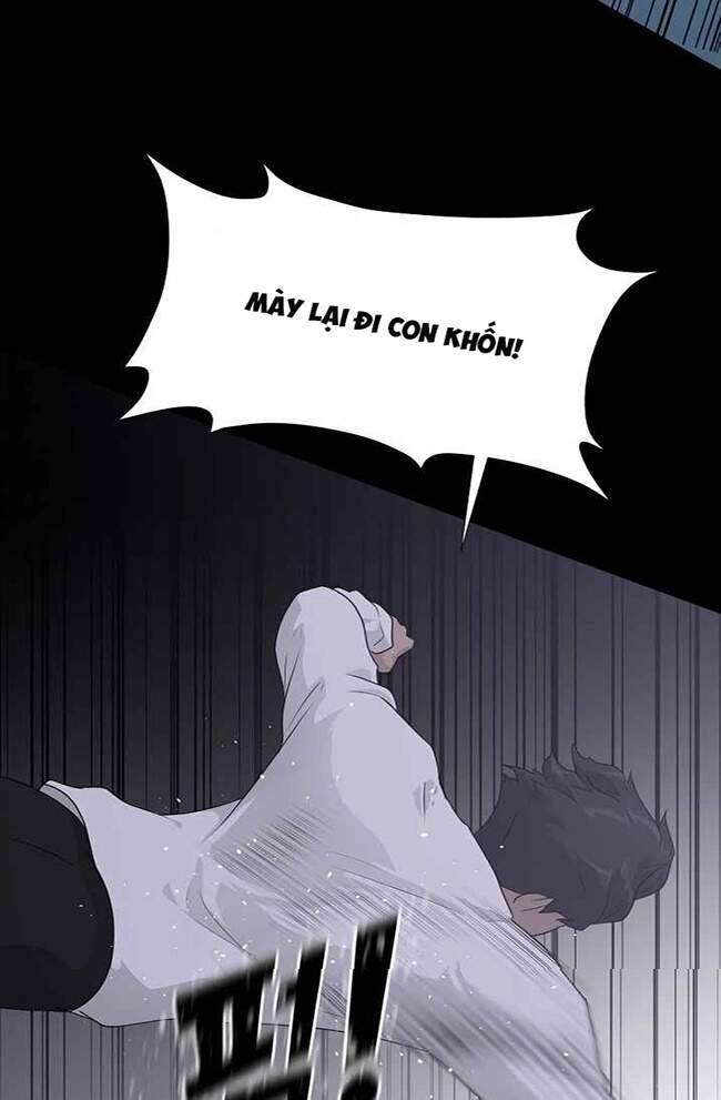 Trigger Chapter 41 - 23