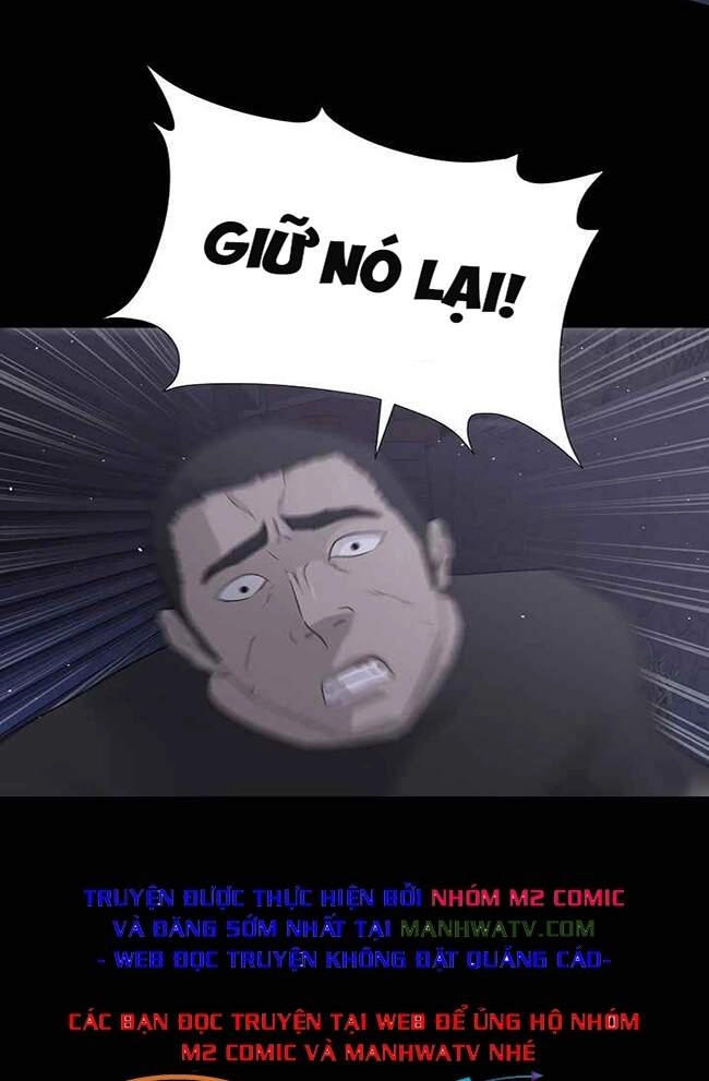 Trigger Chapter 41 - 27