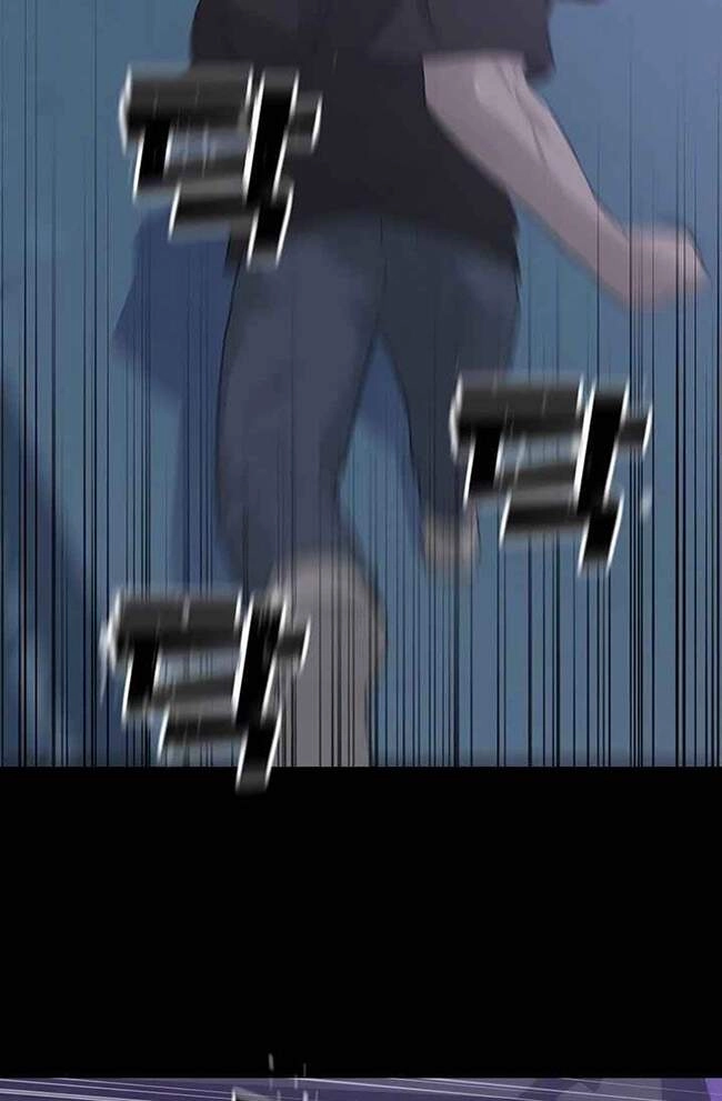 Trigger Chapter 41 - 29