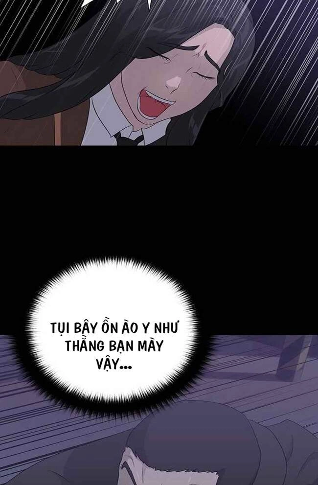 Trigger Chapter 41 - 31