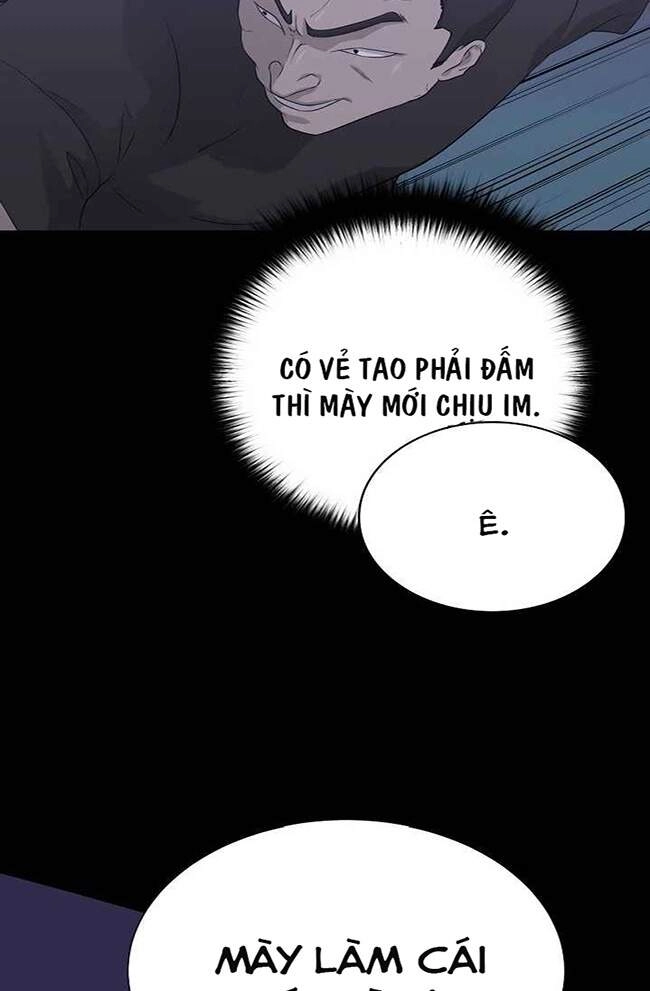 Trigger Chapter 41 - 32