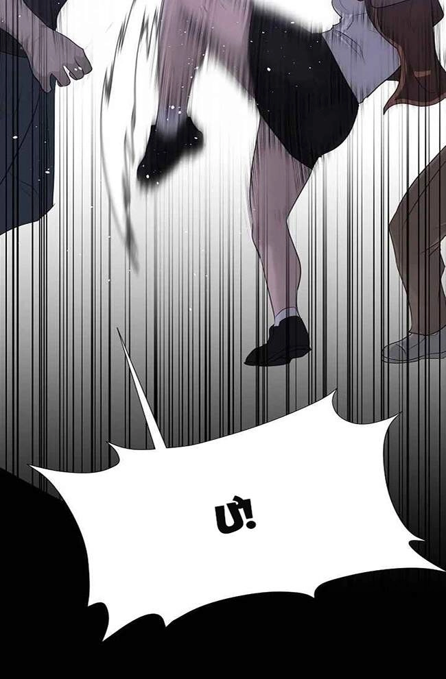 Trigger Chapter 41 - 36