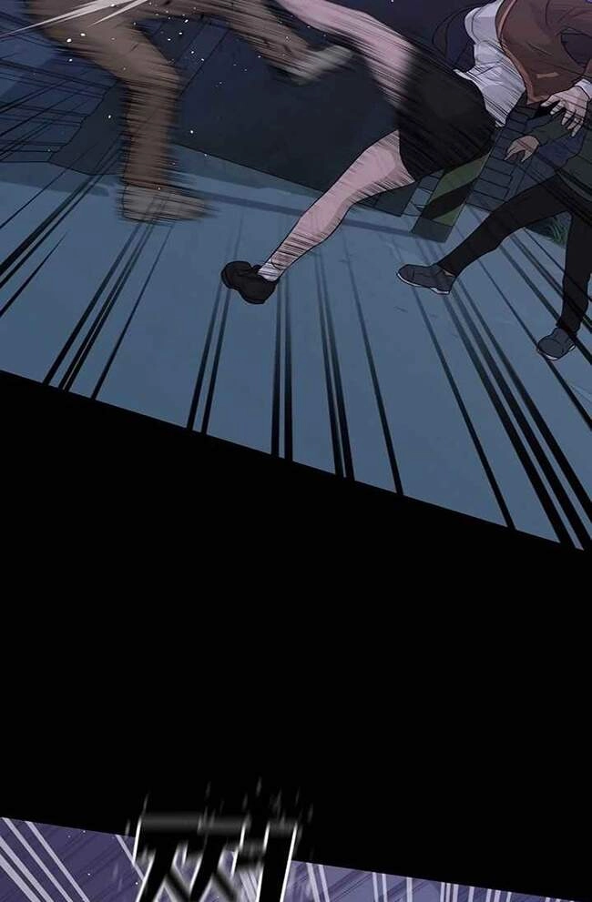 Trigger Chapter 41 - 40