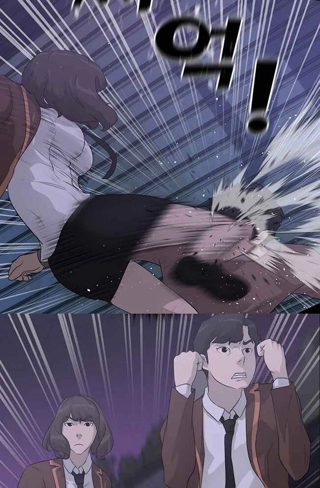 Trigger Chapter 41 - 41