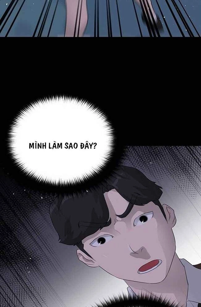 Trigger Chapter 41 - 56