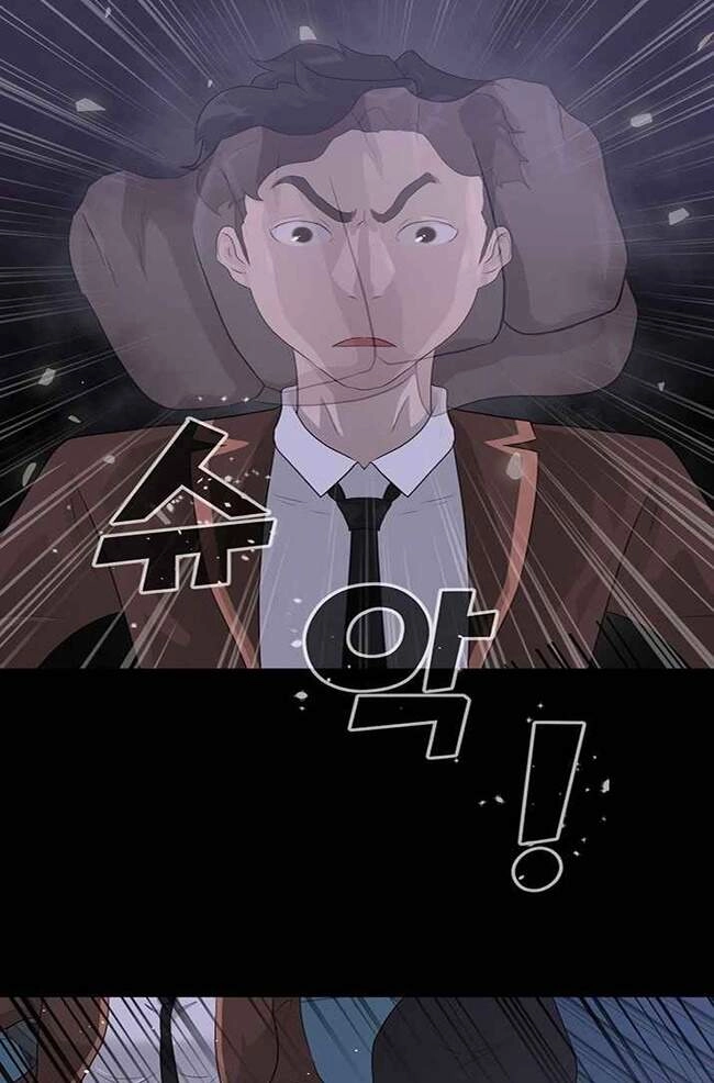 Trigger Chapter 41 - 65