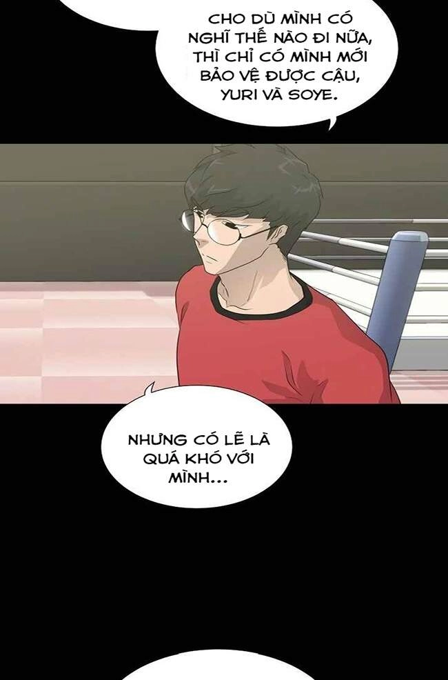 Trigger Chapter 41 - 76