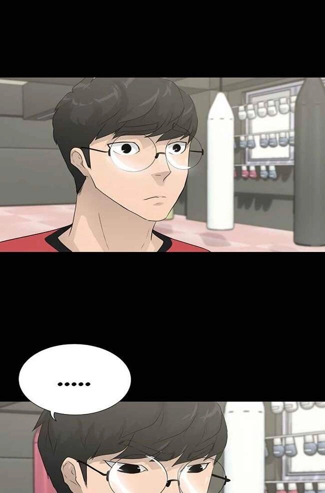 Trigger Chapter 41 - 84