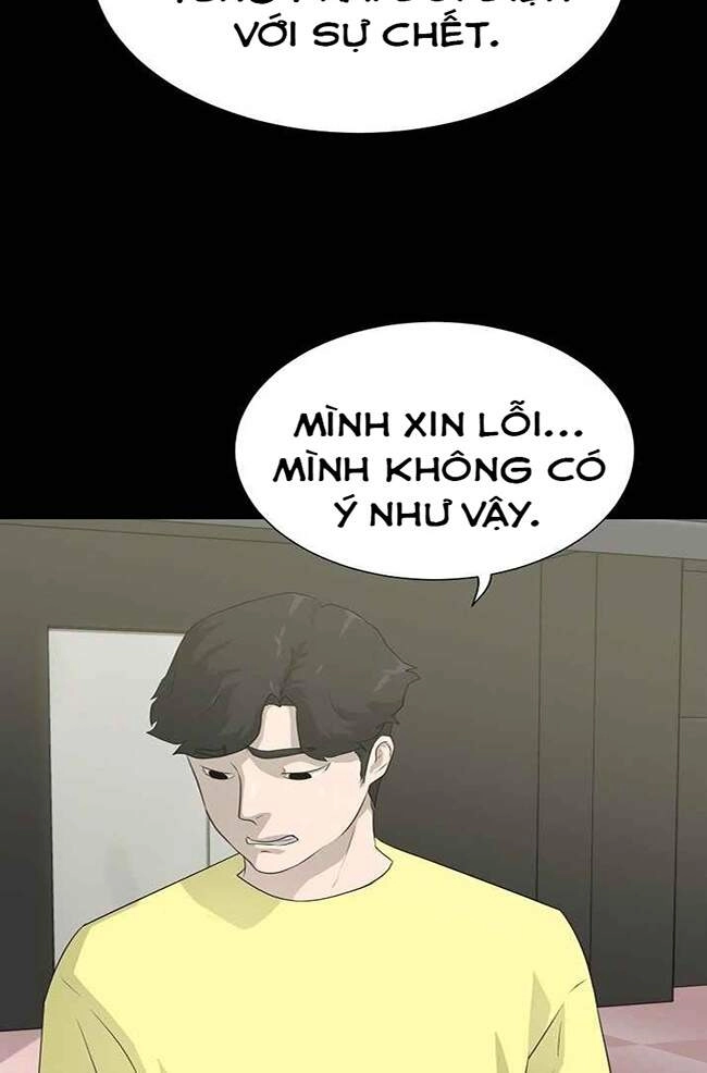 Trigger Chapter 41 - 91