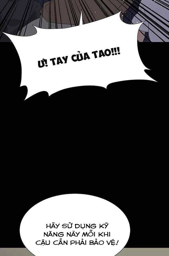 Trigger Chapter 41 - 108