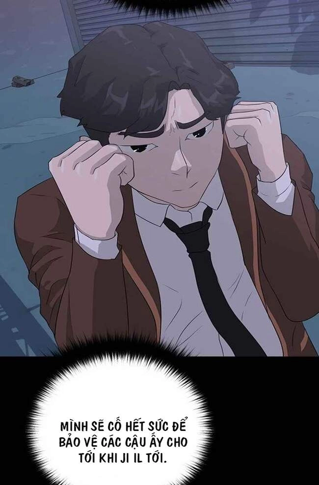 Trigger Chapter 41 - 115