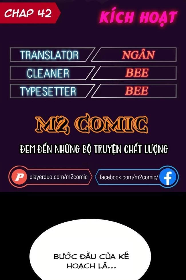 Trigger Chapter 42 - 1