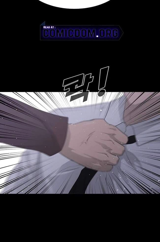 Trigger Chapter 42 - 14