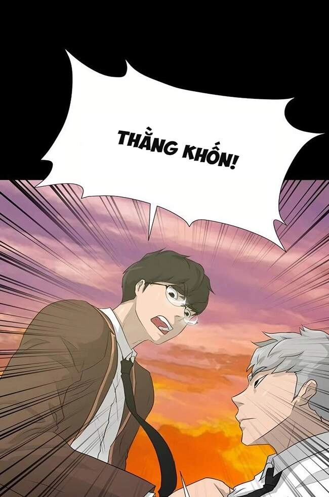 Trigger Chapter 42 - 15