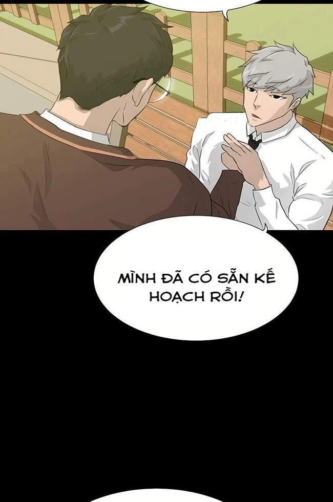 Trigger Chapter 42 - 17