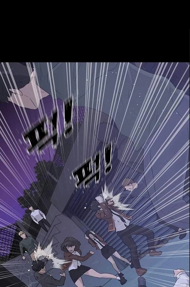 Trigger Chapter 42 - 24