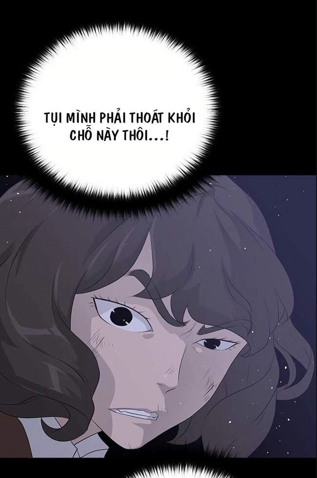 Trigger Chapter 42 - 27