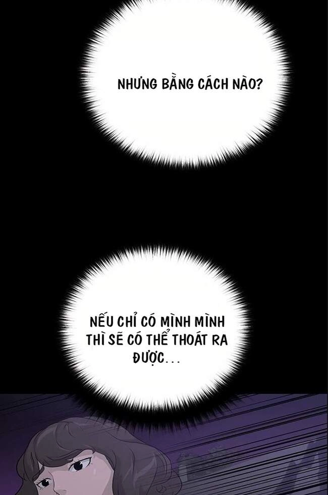 Trigger Chapter 42 - 28