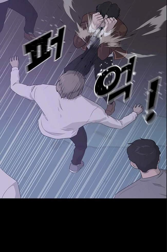 Trigger Chapter 42 - 30