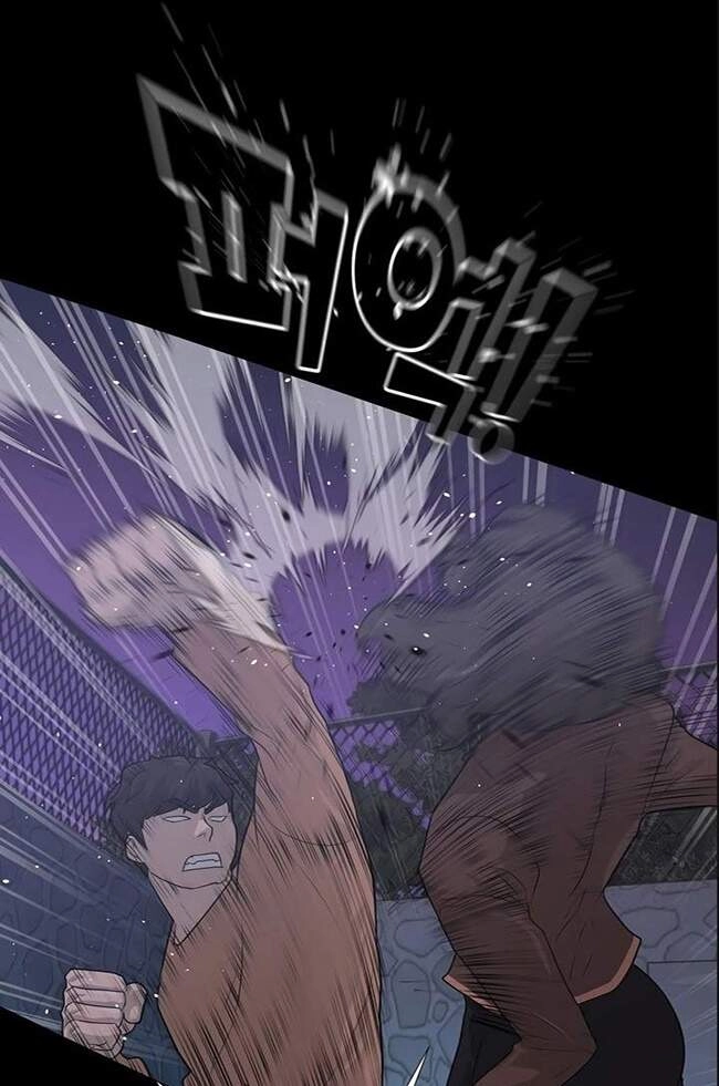 Trigger Chapter 42 - 36