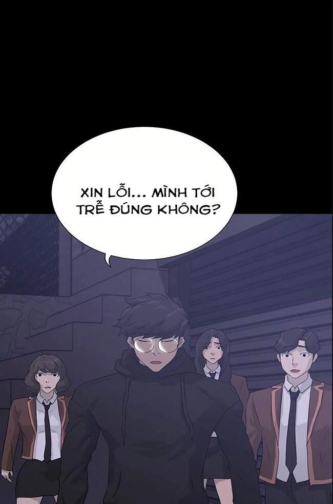 Trigger Chapter 42 - 42