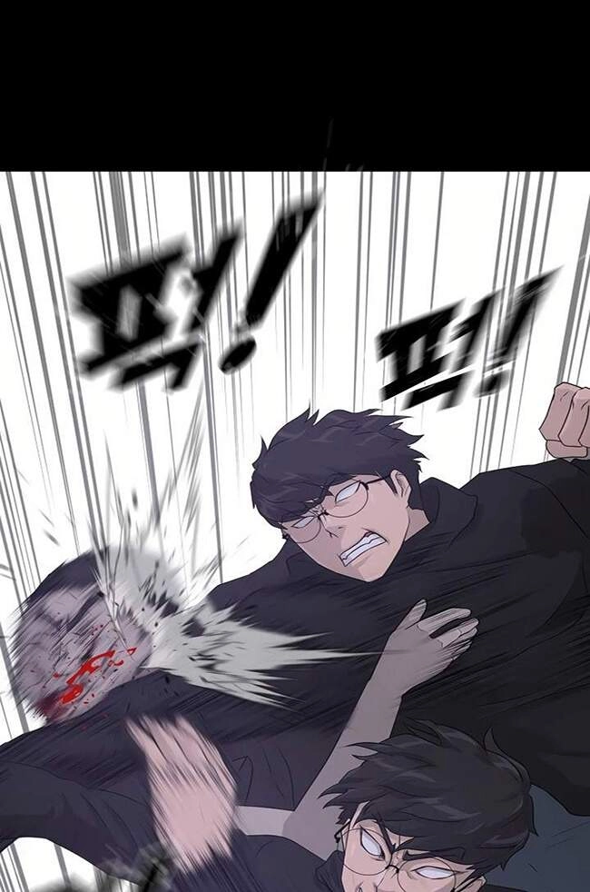 Trigger Chapter 42 - 50