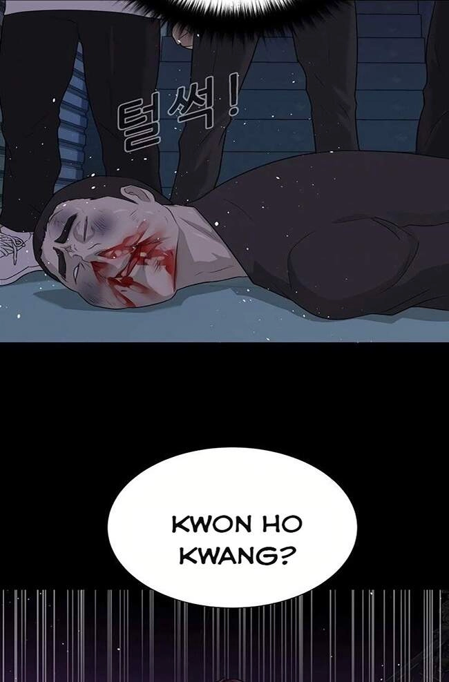 Trigger Chapter 42 - 61