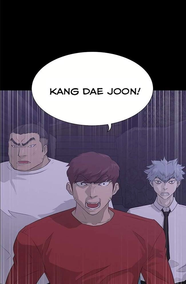 Trigger Chapter 42 - 70