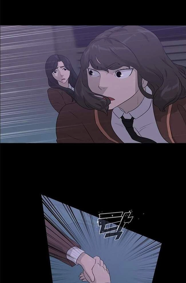 Trigger Chapter 42 - 73