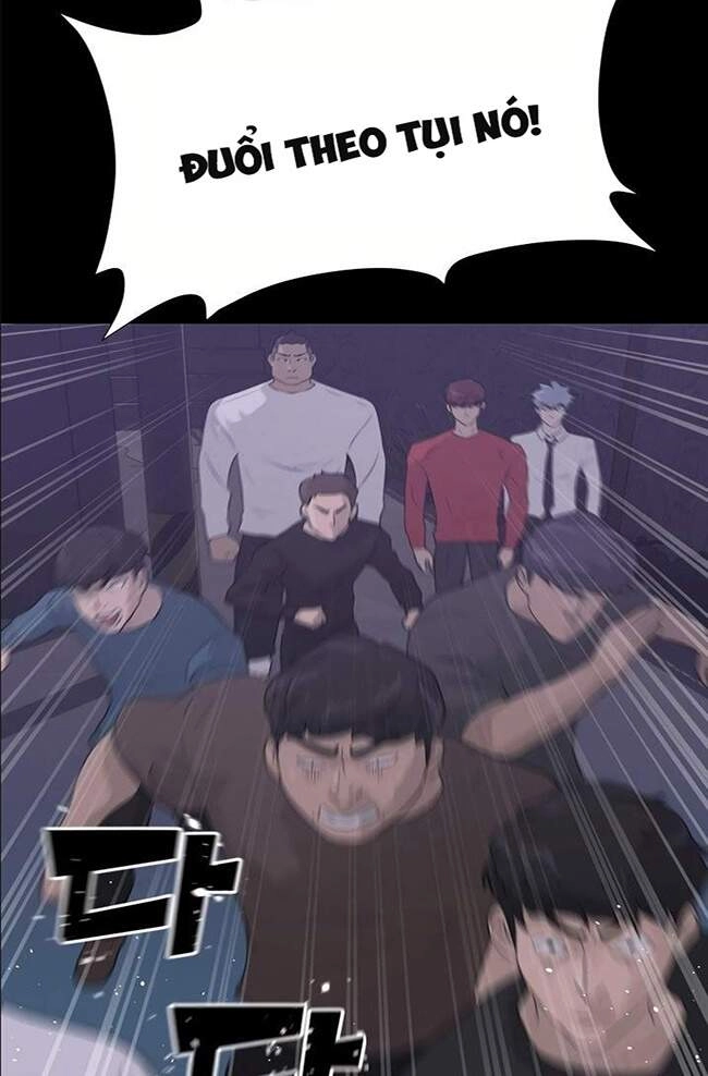 Trigger Chapter 42 - 77