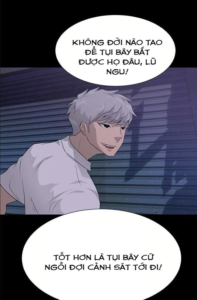 Trigger Chapter 42 - 81