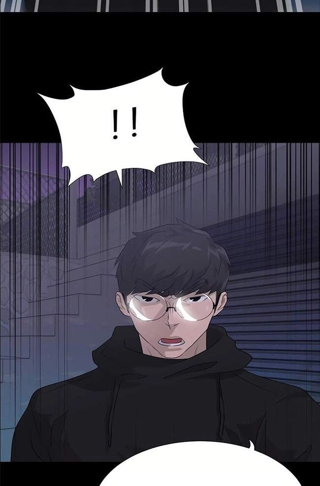 Trigger Chapter 42 - 88