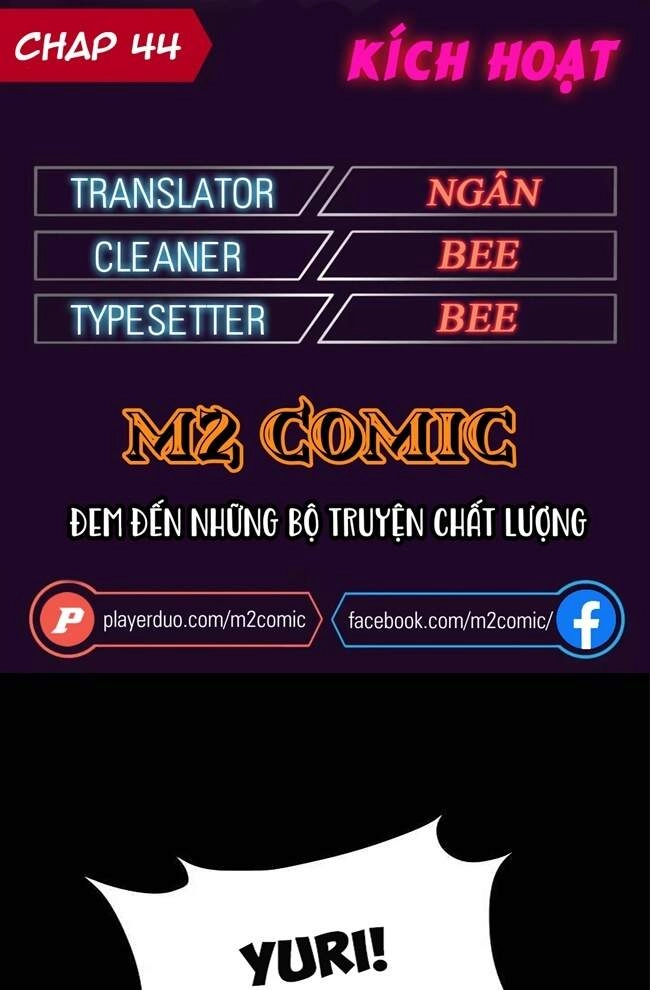 Trigger Chapter 44 - 1