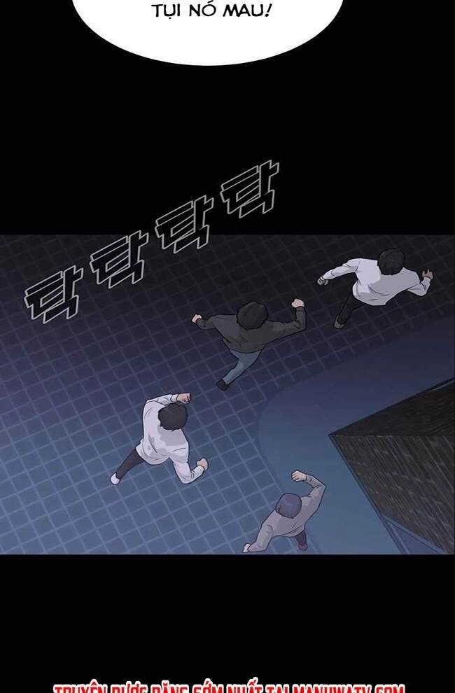 Trigger Chapter 44 - 4