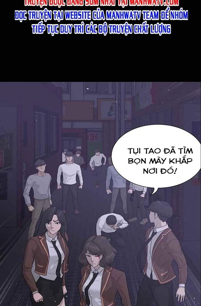 Trigger Chapter 44 - 5