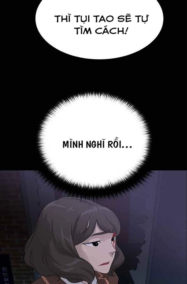 Trigger Chapter 44 - 10