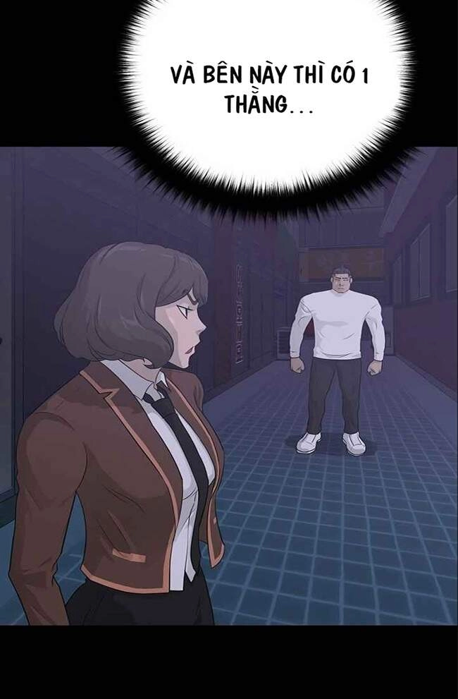 Trigger Chapter 44 - 13