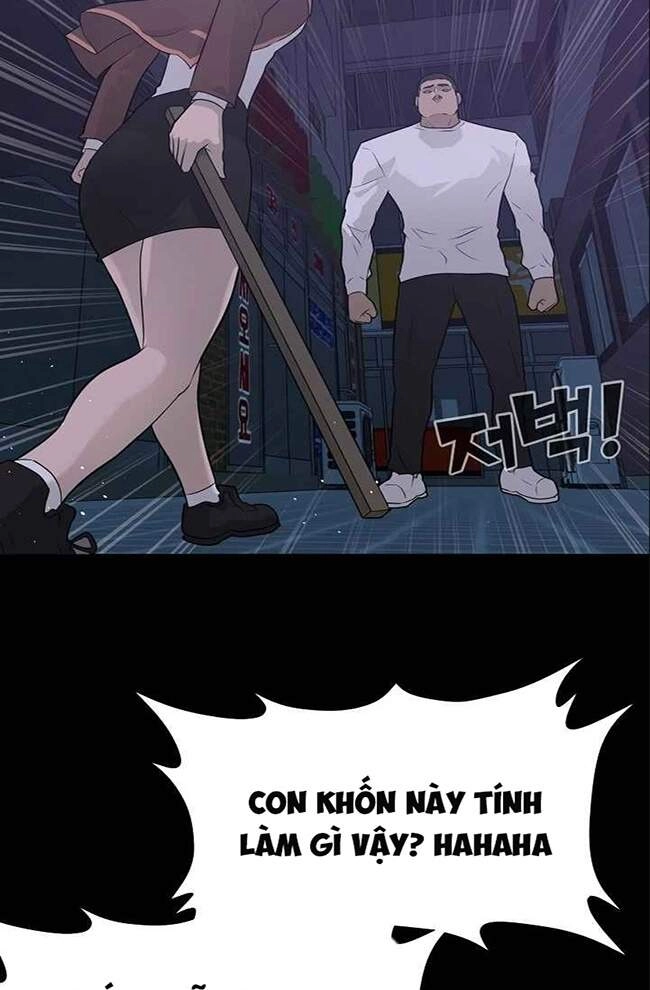 Trigger Chapter 44 - 15