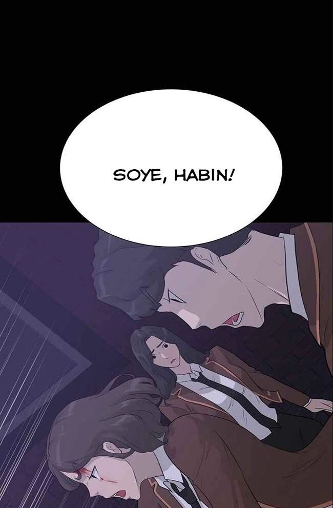 Trigger Chapter 44 - 17