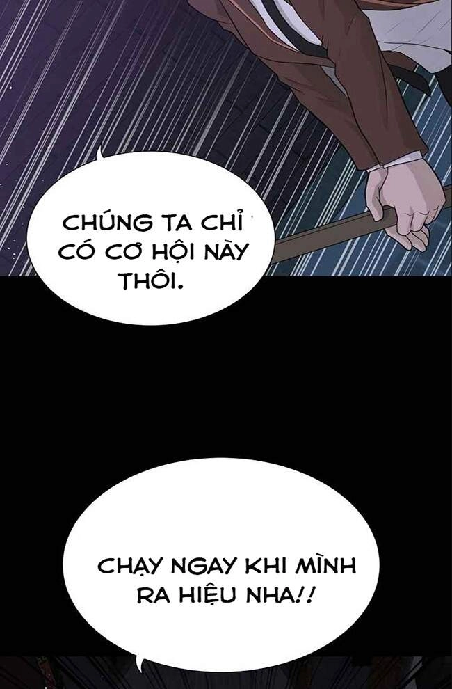 Trigger Chapter 44 - 18