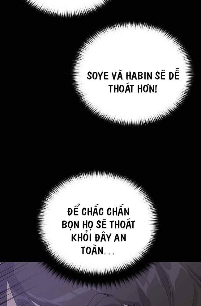 Trigger Chapter 44 - 22