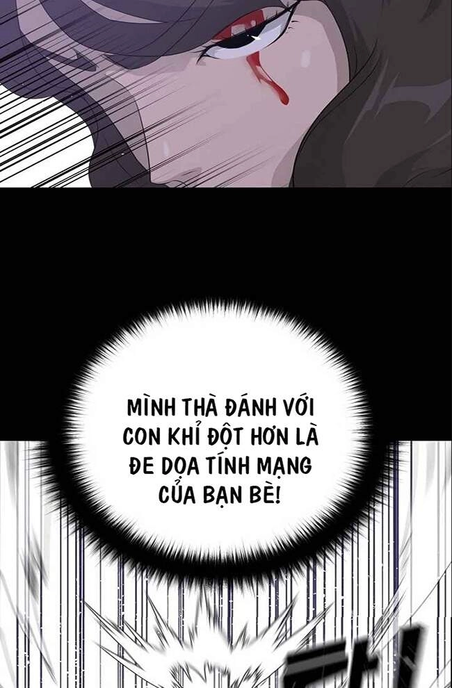 Trigger Chapter 44 - 23