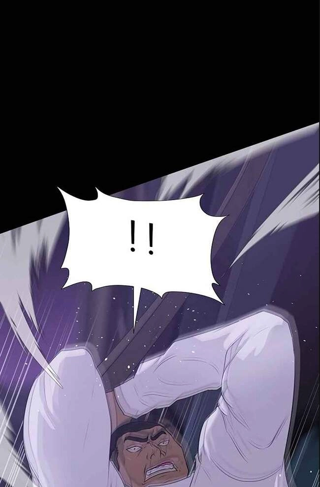 Trigger Chapter 44 - 26