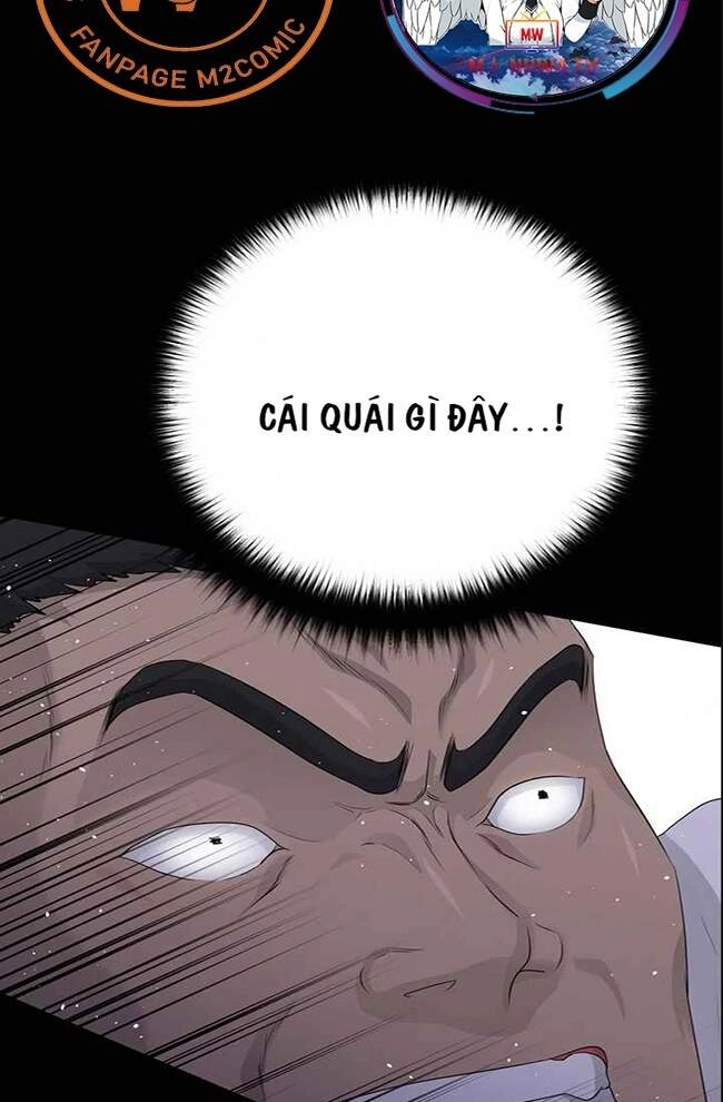 Trigger Chapter 44 - 28