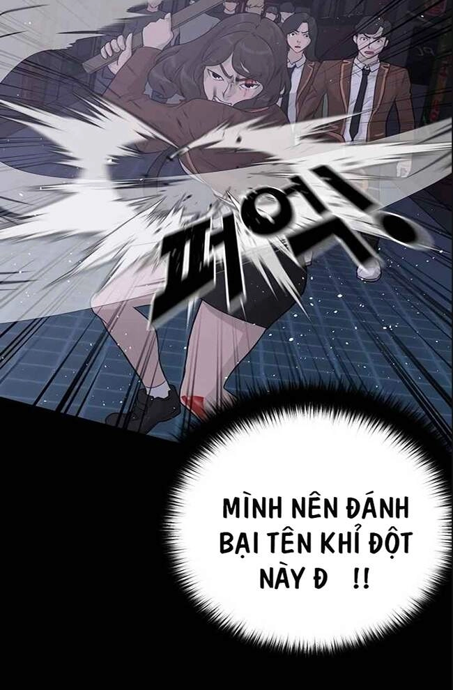 Trigger Chapter 44 - 37